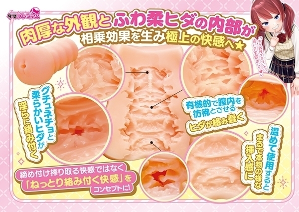 yQSUO~ʌz~jncCe[̂ӂ_큃llP_聄