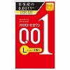 【オカモト史上最薄0.01】オカモト ゼロワン (Lサイズ) 3個入
